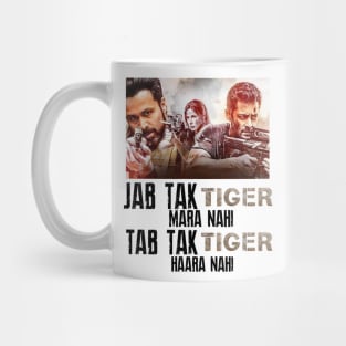 Tiger 3 l Salman Khan l Bollywood movie Mug